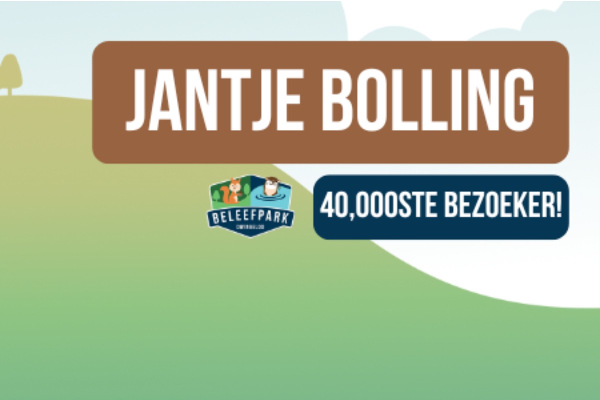 Certificaat van Erkenning